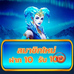 god789 ทางเข้า